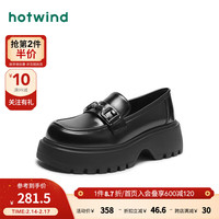 热风 hotwind2024年春季新款女士优雅淑女舒适浅口黑色百搭平底乐福鞋 0
