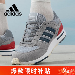 adidas 阿迪达斯 男鞋运动鞋复古耐磨舒适休闲鞋GV7305 39UK6码