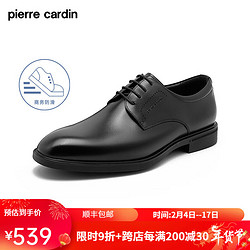 pierre cardin 皮尔·卡丹 皮尔卡丹（pierre cardin）商务正装男鞋 黑色