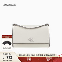 卡尔文·克莱恩 Calvin Klein 女包简约金属搭扣链条翻盖式荔枝纹单肩腋下包新年礼物DH2806 GRP-冰柱白 OS