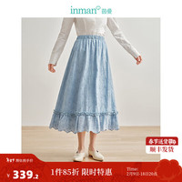 茵曼(INMAN)法式重工立体绣花衬衫2024春女装花边绑带领宽松显瘦上衣 雾霾蓝半裙-18412655 M