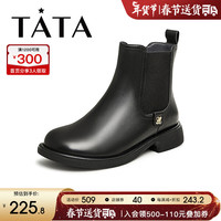他她(TATA)通勤显瘦切尔西靴女牛皮法式小短靴秋冬WXD02DD3 黑色 34