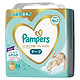 百亿补贴：Pampers 帮宝适 一级帮系列 纸尿裤 NB84片