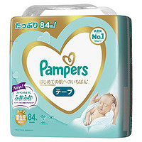 百亿补贴：Pampers 帮宝适 一级帮系列 纸尿裤 NB84片