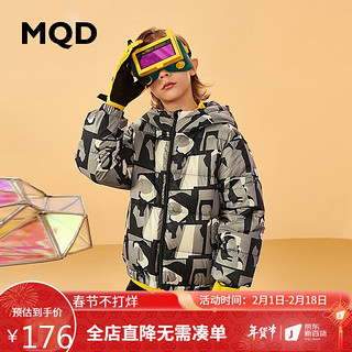 MQD童装男女童21冬儿童轻薄羽绒服 黑色 110