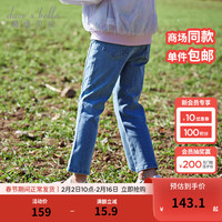 戴维贝拉（DAVE＆BELLA）女童牛仔裤休闲儿童喇叭裤洋气小女孩长裤春装中大童裤子 牛仔蓝 140cm（身高130-140cm）