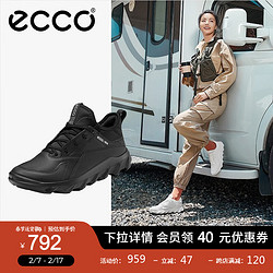 ecco 爱步 运动鞋女 户外轻盈透气舒适跑步鞋休闲鞋女 驱动820273 黑色82027301001 36