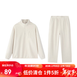 YANXUAN 网易严选 男女立领摇粒绒卫衣裤套装 超暖超糯超舒服 秋冬保暖加绒情侣款 下装*米白色 M