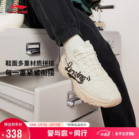 李宁 LI-NING初芮丨经典休闲老爹鞋男鞋2024春季反光经典休闲鞋AGCU191 米白色-5 39.5