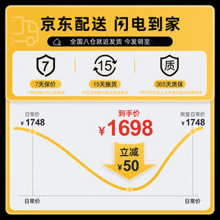 互邦 手动轮椅 轻便折叠轮椅 HBL42
