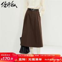 佐丹奴半身裙女24年春季天丝梭织打褶显瘦高腰a字裙18464903 83红棕 L