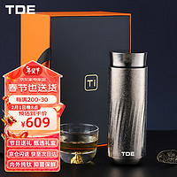 TDE 内外纯钛保温杯350ml钻石杯户外便携焖茶杯高档商务礼盒皓月银