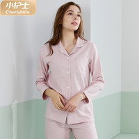 小护士女纯棉翻领磨毛加厚家居服套装长袖睡衣JT160 女士-粉色 175XL