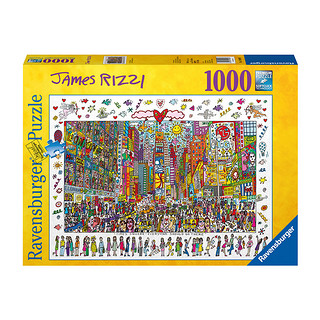 睿思（Ravensburger）1000片成人拼图詹姆斯里奇时代广场儿童玩具新年 镇店款:时代广场1000片