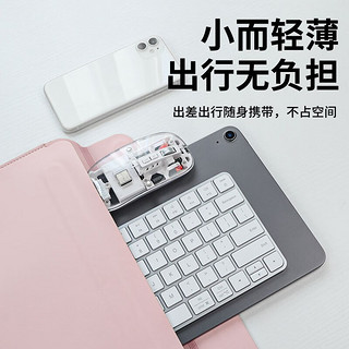 吉玛仕妙控键盘无线键盘适用于ipadpro键盘magic keyboard蓝牙金属平板键盘 升级款【蓝牙5.1+无线2.4G连接】钛金银