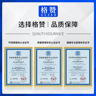 格赞TL-3901粉盒四色适用立思辰MA9330cdn MA9340cdn MA9341cdn MA9360cdn MA9342cdn MA9333cdn企业版粉 【粉】四色粉盒210500页