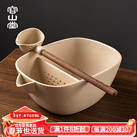 容山堂 苏打釉围炉煮茶壶煮茶器煮茶炉冬天电陶炉煮茶砂锅烤奶茶罐 苏打釉煮茶碗-合璧 1300ml