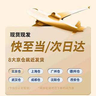 Smorss 适用苹果12手机壳 iphone12保护套 全包镜头兔年彩绘新年款超薄小羊皮男女硅胶防摔软壳 平安喜乐