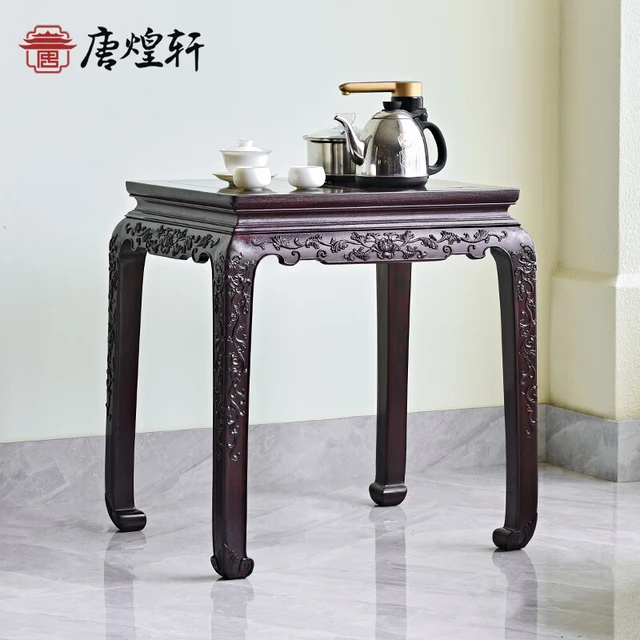 唐煌轩血檀(学名:染料紫檀)西番莲纹茶几实木茶水柜仿古边桌泡茶台 茶几不带电磁炉