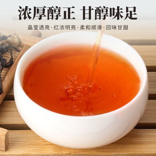 均尚英红九号茶叶 广东英德特产红茶一级工夫茶英红9号茶叶礼盒2罐装 【英德核心产区】 250克 * 2罐  500克