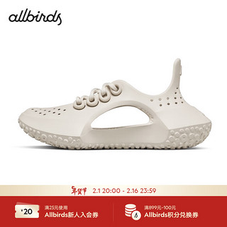 Allbirds 太空糖力鞋轻便舒适休闲家居运动男女鞋 21年-银月灰 45