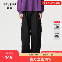 MOVEUP 幻走 2024春季.FUN系列工装口袋设计师纯棉休闲直筒裤女 夜黑  S