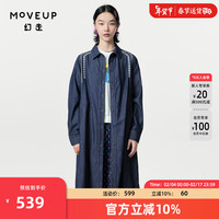 幻走(MOVEUP)2024春季.FUN系列纯棉几何绣花设计师长款衬衫女 牛仔蓝 M