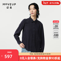 幻走（MOVEUP）2024春季口袋双排扣设计师短款衬衫女 深宝蓝 S