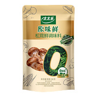 88VIP：太太乐 松茸鲜调味料 90g*1袋