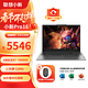 Lenovo 联想 小新Pro14/Pro16 超能本