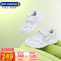 DR.KONG 江博士 运动鞋 春季男女中大童简约舒适儿童小白鞋C10241W025白色 32