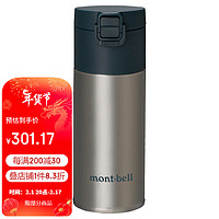 mont·bell保温杯316不锈钢内胆轻便一键弹盖徒步露营保温保冷杯 1134172 STNLS不锈钢色 0.35L