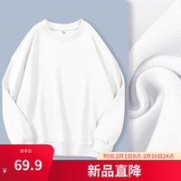 班尼路女款卫衣春秋款时尚宽松潮流长袖打底圆领t恤大卫
