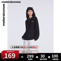 美特斯邦威 卫衣男2024潮流学院基本款男女圆领合体针织套头衫简约长袖打底衫 影黑 165/S
