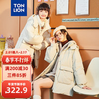 唐狮 TONLION背后爱心一手长羽绒服 本白 M