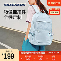 SKECHERS 斯凯奇 书包男女同款2024年春学院风百搭大容量旅行双肩包