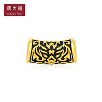 周大福 潮男龙纹足金吊坠黄金转运珠 R33936