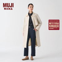 無印良品 MUJI(無印良品 ) 女式 不易沾水 大衣 外套女款 休闲百搭 中长款 风衣BDE95C4S 象牙色 S(155/80A)