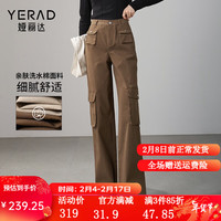 娅丽达（YERAD）美拉德穿搭工装裤直筒牛仔裤女2024春新款裤子户外女裤窄版阔腿裤