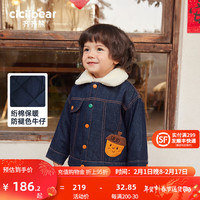 齐齐熊 cicibear男童棉服牛仔外套冬季保暖上衣儿童加厚冬装宝宝翻领衣服新 牛仔蓝 110cm