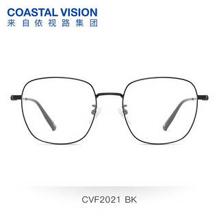 essilor 依视路 1.60钻晶膜岩非球面镜片*2+镜宴半钛镜框（20款任选）