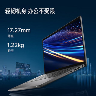 戴尔（DELL）latitude7430笔记本电脑14英寸高端商务办公轻薄本高性能12代酷睿i5-1240P 16G 2T固态 高分屏 碳纤黑/ i5-1240P 高能轻薄本