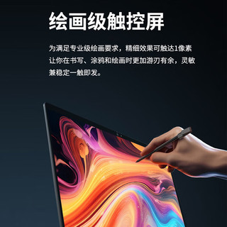  ThinkPad/思考本 ThinkPad S2 触摸 商务办公轻薄笔记本电脑 触摸 翻转 触控笔 人脸识别  集成显卡 1920*1200 i5-1355U 512GB 60Hz 16GB 黑
