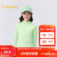 巴拉巴拉儿童长袖T恤女童秋衣上衣大童内衣棉毛衫保暖修身打底衫 白绿色调00414 150cm