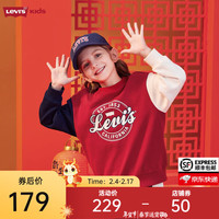 Levi's李维斯童装【新年系列】24春儿童复古卫衣男女童撞色上衣 辣椒红 130/64(7)