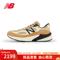 NEW BALANCE 休闲鞋男鞋女鞋复古百搭990V6系列美产U990TO6运动鞋 米色/浅粉桔 U990TO6 36 (脚长22cm)