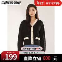 美特斯邦威女针织衫短款小香风毛织开衫V领针织上衣打底衫 黑色组 170/XL