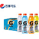 GATORADE 佳得乐 西柚味无糖600ml*15电解质水维生素运动饮整箱