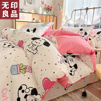 無印良品无印良品纯棉床上四件套全棉100%被套被罩家用单人1.5米床笠款床品套件 黑白小狗【100%全棉 舒适亲肤】