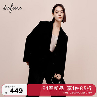 eifini 伊芙丽 休闲设计感百搭宽松廓形西装外套女2024春装 黑色 160/84A/M  120-135斤